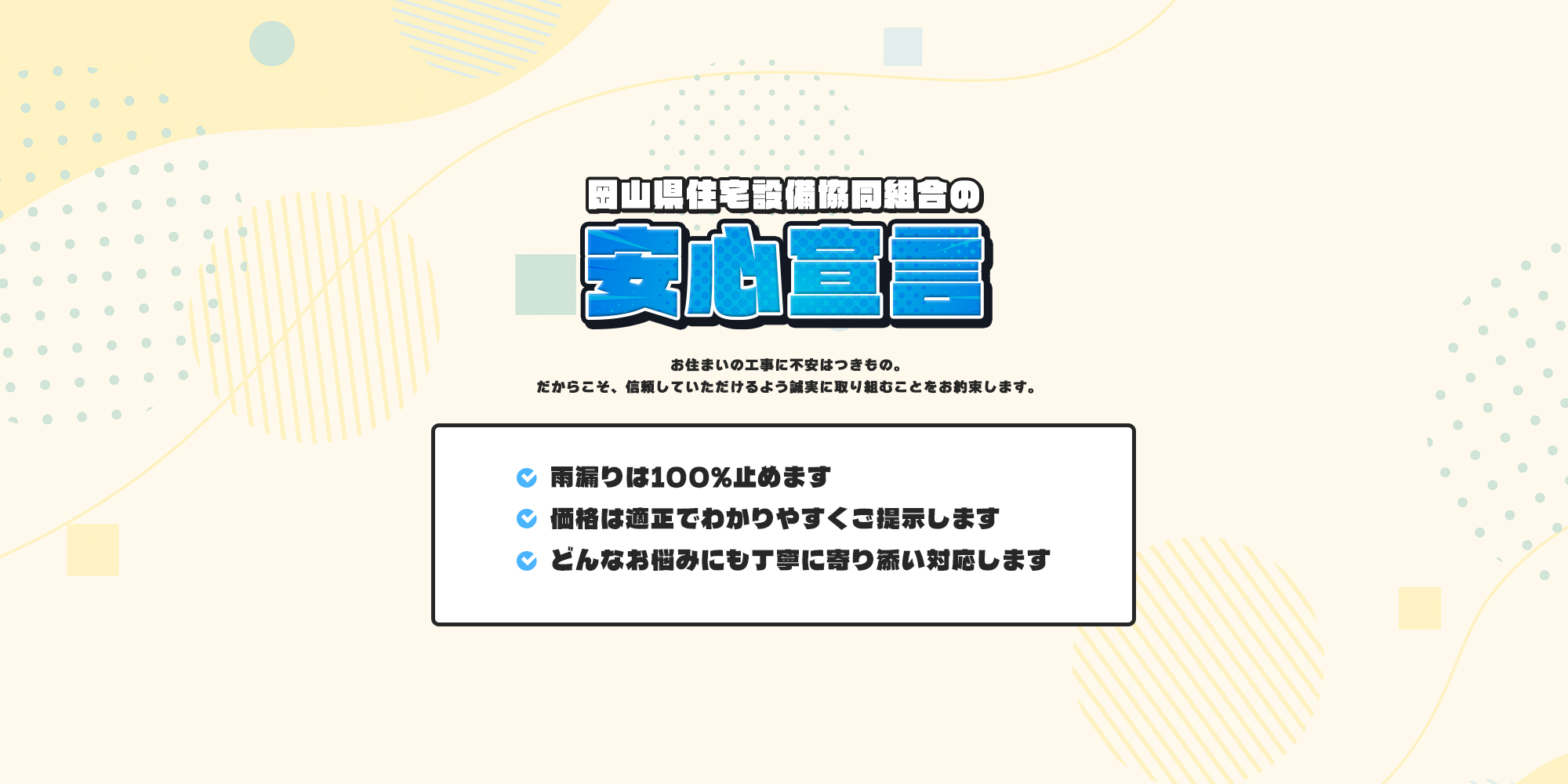 content01